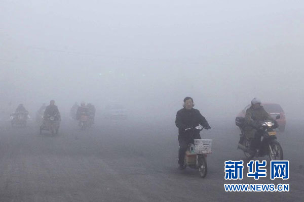 雾 误 勿!——87小时雾霾天气下的生活扫描(图3) 雾 误 勿!——87小时雾霾天气下的生活扫描(图3)