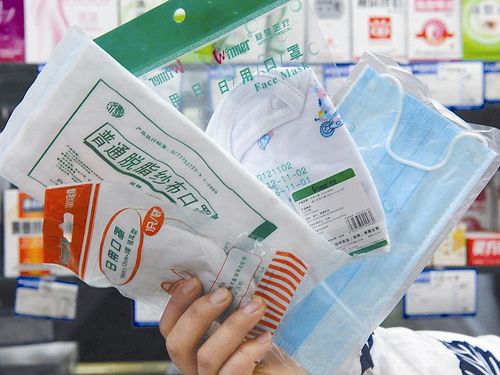 全省11城市空气超标 省环保厅:控制重点污染源(图2) 全省11城市空气超标 省环保厅:控制重点污染源(图2)