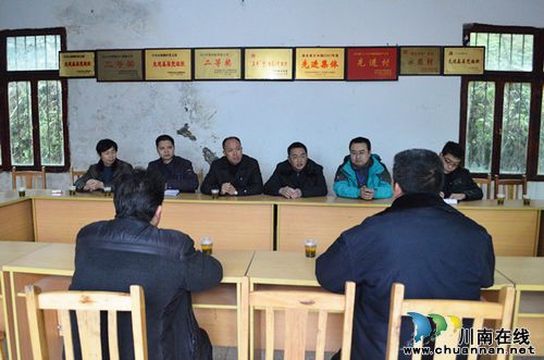 泸州市教育局深入分水镇木格倒村开展“挂包帮”活动(图1) 泸州市教育局深入分水镇木格倒村开展“挂包帮”活动(图1)