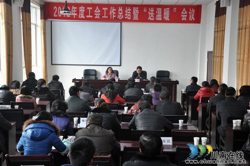 叙永县总工会帮助困难职工愉快过“两节”(图3) 叙永县总工会帮助困难职工愉快过“两节”(图3)
