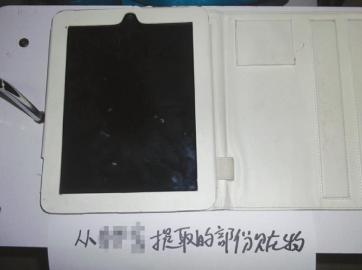 宜宾青少年飞车抢夺团伙被端(图1) 宜宾青少年飞车抢夺团伙被端(图1)