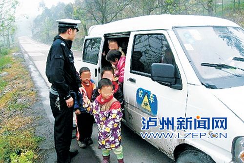 3年内 泸州市将逐步取消幼儿园校车接送(图2) 3年内 泸州市将逐步取消幼儿园校车接送(图2)