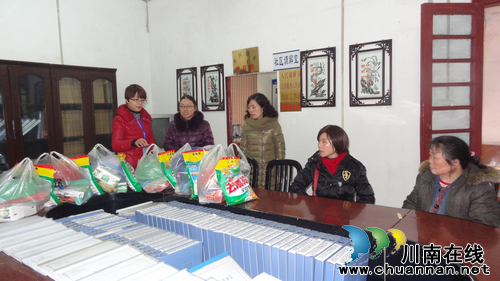 江阳区妇联:冬日送温暖 温暖贫困妇儿心(图1) 江阳区妇联:冬日送温暖 温暖贫困妇儿心(图1)