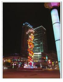 自贡地标性建筑龙抱柱&nbsp;5分钟烧成光架架(图2)