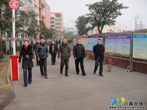 泸县一中与宜宾六中联姻结对(图1)