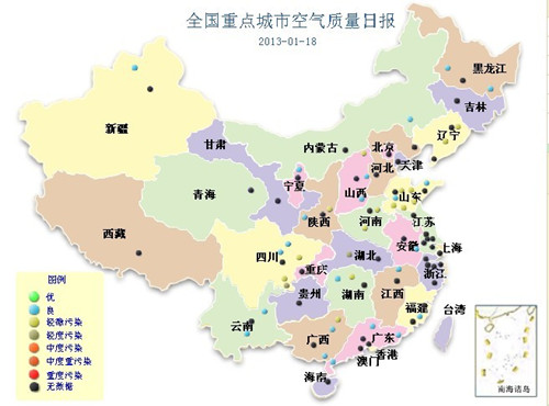 1月18日重点城市空气质量日报 自贡轻度污染(图1) 1月18日重点城市空气质量日报 自贡轻度污染(图1)