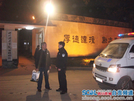 自贡沿滩:巡逻车警灯闪烁 做老百姓的守护神(图2) 自贡沿滩:巡逻车警灯闪烁 做老百姓的守护神(图2)