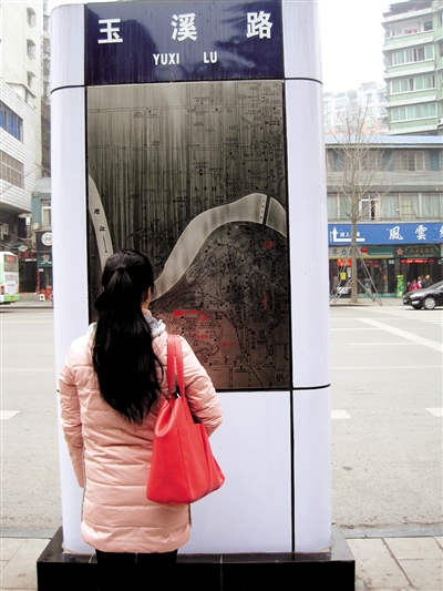 内江规范地名被“错喊” 呼吁:尊重文化符号(图1) 内江规范地名被“错喊” 呼吁:尊重文化符号(图1)