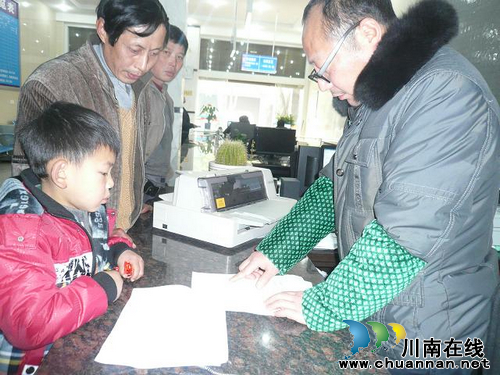 佛荫镇:社事办牵线搭桥,孤儿回归家庭(图2) 佛荫镇:社事办牵线搭桥,孤儿回归家庭(图2)