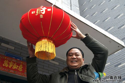 叙永:红红火火迎新年(图3) 叙永:红红火火迎新年(图3)