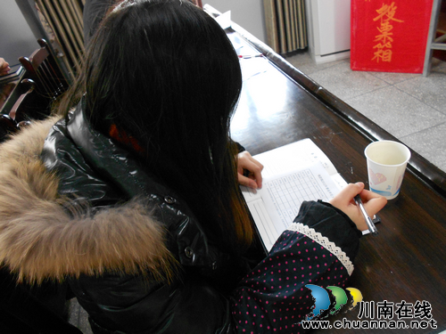 佛荫镇：召开2012年度述职测评会(图3)
