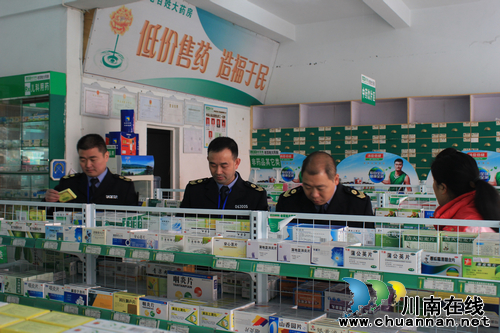 纳溪区食药监局开展药品安全大检查(图1)