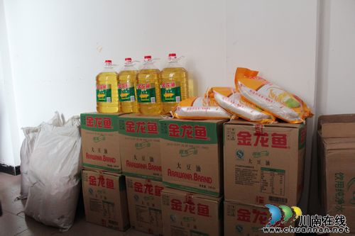 “五进慰问 携手同行”暖冬行动深入开展(图2) “五进慰问 携手同行”暖冬行动深入开展(图2)