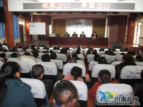 清华学子走进城北,与家长学生互动交流(图2) 清华学子走进城北,与家长学生互动交流(图2)