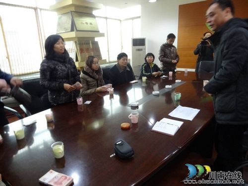 宜宾县51名特困教师喜领51万中央彩票公益金(图2) 宜宾县51名特困教师喜领51万中央彩票公益金(图2)