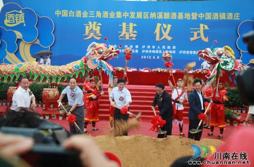 解读泸州2012年GDP增速首次居全省第一(图8) 解读泸州2012年GDP增速首次居全省第一(图8)
