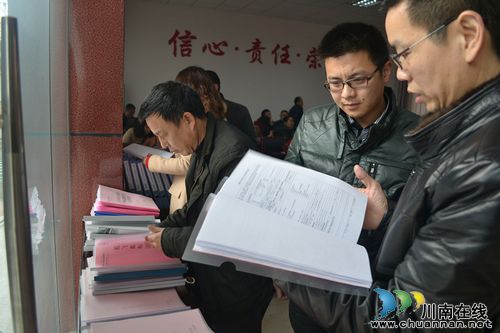 华阳街道:顺利通过2012年目标考核(图1) 华阳街道:顺利通过2012年目标考核(图1)