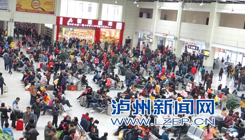 40天春运启幕 泸州市客流预计破亿(图1) 40天春运启幕 泸州市客流预计破亿(图1)