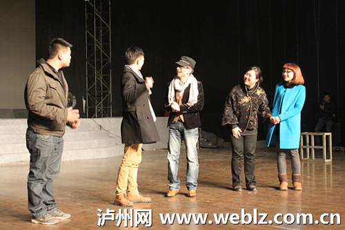 2013年泸州春晚第二次联排 部分节目曝光(图5) 2013年泸州春晚第二次联排 部分节目曝光(图5)