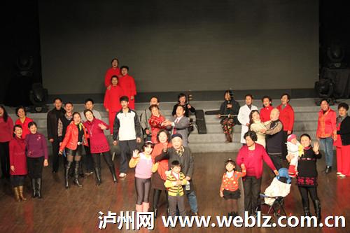 2013年泸州春晚第二次联排 部分节目曝光(图1) 2013年泸州春晚第二次联排 部分节目曝光(图1)