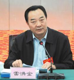 川南四市书记 共谈一体化(图1) 川南四市书记 共谈一体化(图1)