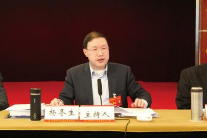 川南四市书记 共谈一体化(图4) 川南四市书记 共谈一体化(图4)
