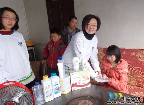 泸州叙永:情系患病少女曹雨 爱心如潮在涌动(图1) 泸州叙永:情系患病少女曹雨 爱心如潮在涌动(图1)