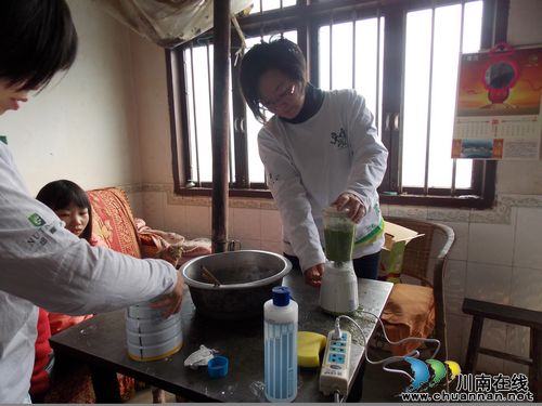 泸州叙永:情系患病少女曹雨 爱心如潮在涌动(图2) 泸州叙永:情系患病少女曹雨 爱心如潮在涌动(图2)