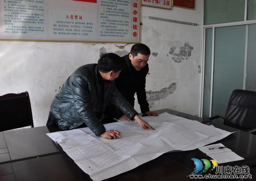 叙永县安监局局长休息日暗查煤矿节前安全工作(图3) 叙永县安监局局长休息日暗查煤矿节前安全工作(图3)