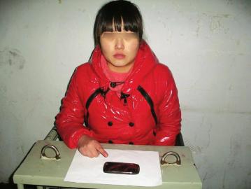 宜宾男子:相亲女友没见面“借”走1.3万(图1) 宜宾男子:相亲女友没见面“借”走1.3万(图1)