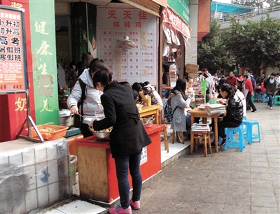 放假了!寒假期待不能如愿怎么办?(图2) 放假了!寒假期待不能如愿怎么办?(图2)