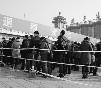 今年春运 退票为何激增(图2) 今年春运 退票为何激增(图2)