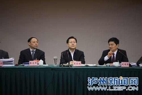 王东明:泸州要在“次级突破”中走在前列(图1) 王东明:泸州要在“次级突破”中走在前列(图1)