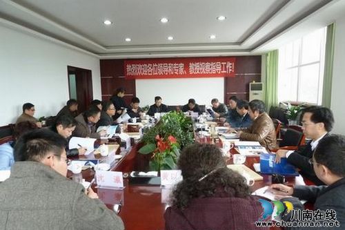 宜宾“惊雷”：延伸新金属&nbsp;“产业链”(图3)