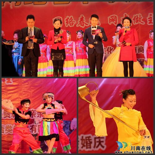 草根"明星"唱主角&nbsp;蛇年泸州网络春晚录制完成(图1)