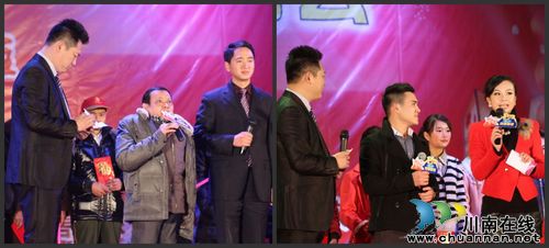 草根"明星"唱主角&nbsp;蛇年泸州网络春晚录制完成(图4)