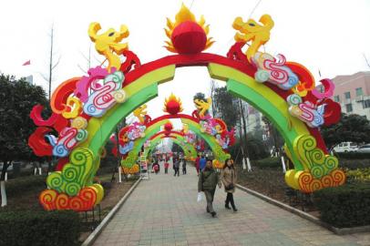 春节期间 泸县将举办龙灯会(图1) 春节期间 泸县将举办龙灯会(图1)