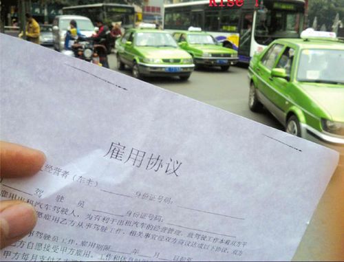 办服务监督卡要交&nbsp;600&nbsp;元保证金？