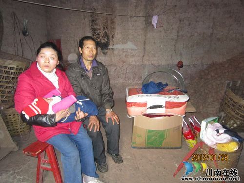 泸州市社会福利院慰问成年孤儿郭宏