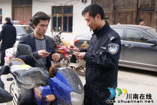 水口镇:开展道路交通安全专项整治活动(图1) 水口镇:开展道路交通安全专项整治活动(图1)