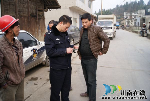 水口镇：开展道路交通安全专项整治活动