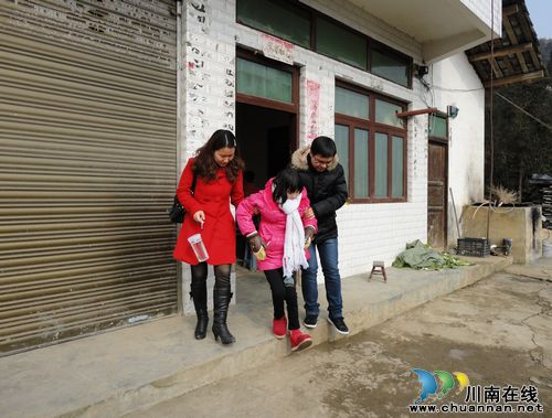 沈阳爱心企业捐款10万 曹雨赴北京医治(图2) 沈阳爱心企业捐款10万 曹雨赴北京医治(图2)
