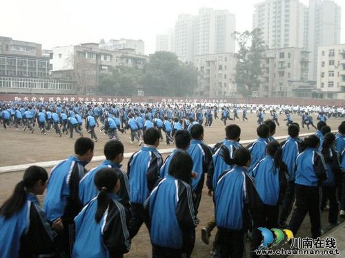 宜宾育才中学特色寒假作业受欢迎(图2)