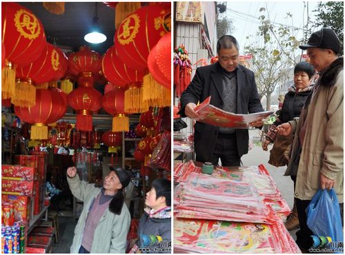 泸州市纳溪区大渡口镇：乡村过年氛围渐渐浓