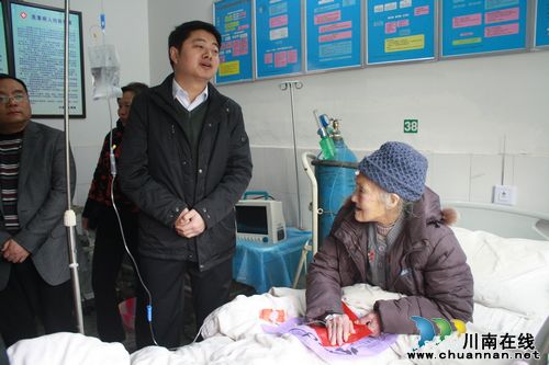 泸县县委常委廖俊到海潮镇开展送温暖春节慰问活动