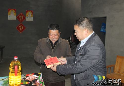 方洞镇:新春大红包,温暖群众心(图2) 方洞镇:新春大红包,温暖群众心(图2)