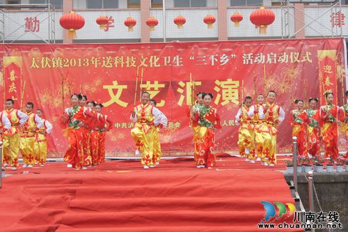 太伏镇:2013年“三下乡”活动拉开帷幕(图2) 太伏镇:2013年“三下乡”活动拉开帷幕(图2)