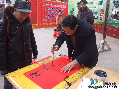 太伏镇：2013年“三下乡”活动拉开帷幕