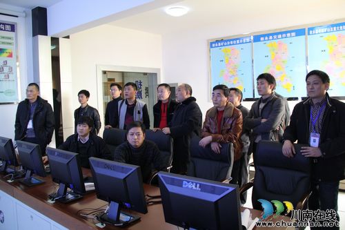 泸州叙永:全省一流应急救援指挥中心投入使用(图3) 泸州叙永:全省一流应急救援指挥中心投入使用(图3)