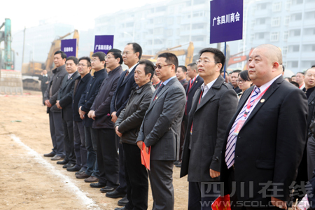 宜宾南溪区文化创意动漫产业园开工(图2) 宜宾南溪区文化创意动漫产业园开工(图2)